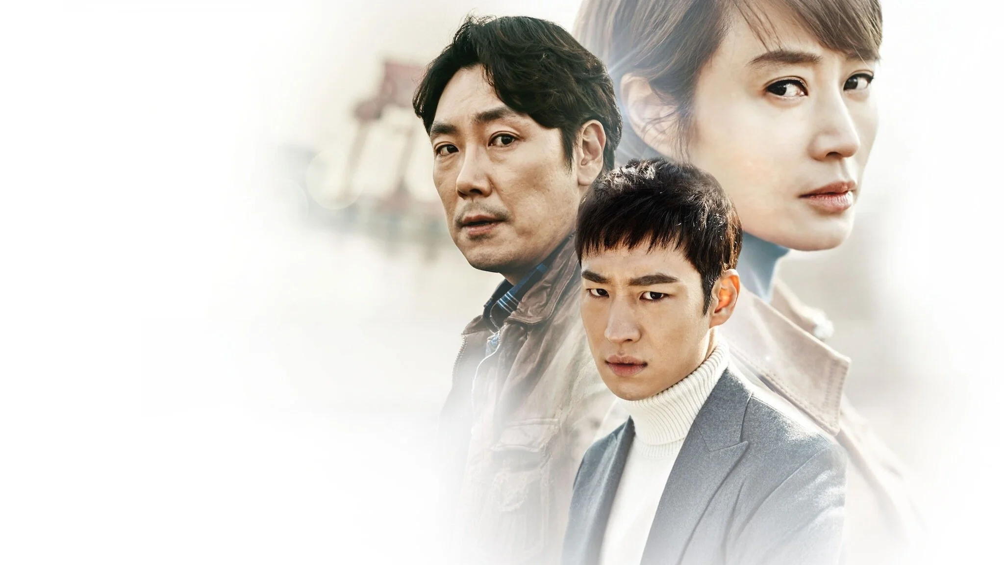 Signal (2016 &ndash; )